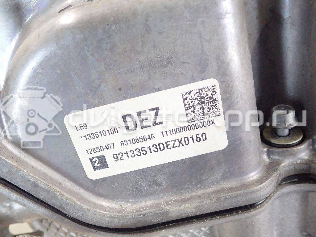 Фото Контрактный (б/у) двигатель  для opel Antara  V   19208889 {forloop.counter}}