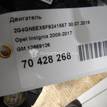 Фото Контрактный (б/у) двигатель A 20 NHT для Opel / Vauxhall 220-250 л.с 16V 2.0 л бензин 12669126 {forloop.counter}}