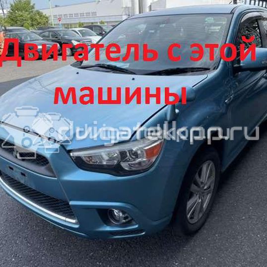 Фото Контрактный (б/у) двигатель 4B10 для Mitsubishi Lancer / Asx Ga W 136 л.с 16V 1.8 л бензин 1000C966