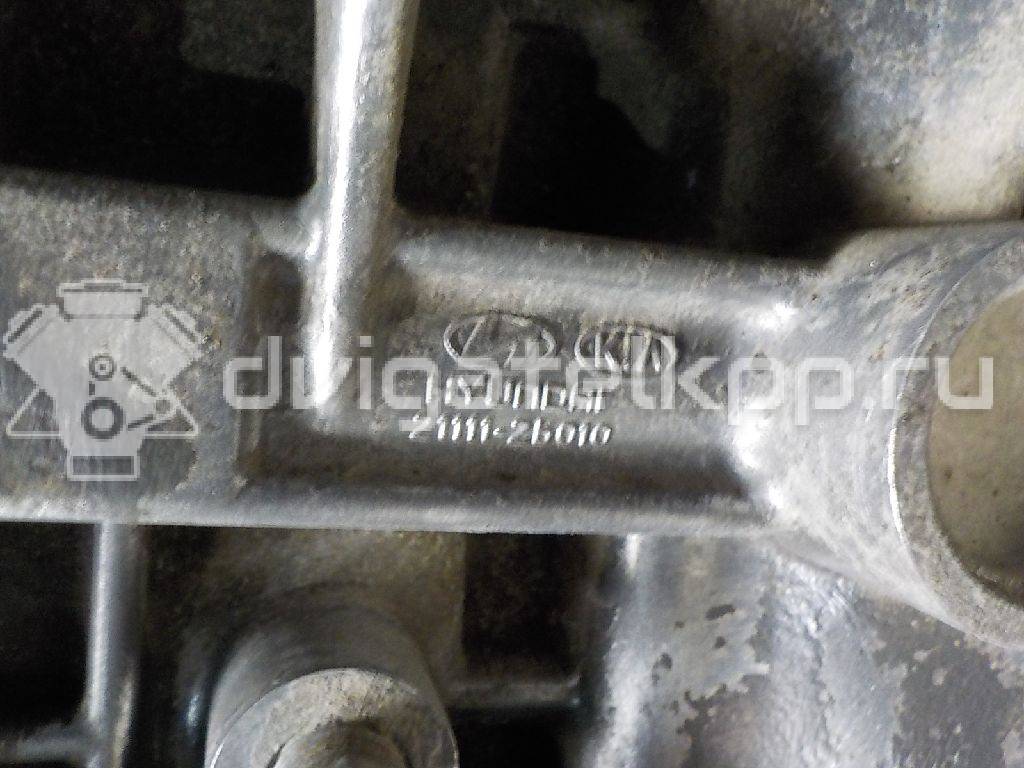 Фото Контрактный (б/у) двигатель G4FC для Hyundai / Kia 105-132 л.с 16V 1.6 л бензин 167Y12BH00 {forloop.counter}}