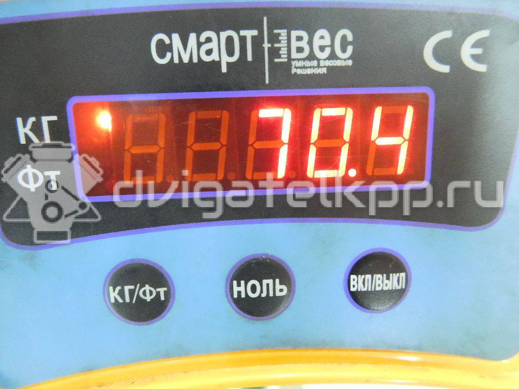 Фото Контрактный (б/у) двигатель G4FC для Hyundai / Kia 114-132 л.с 16V 1.6 л Бензин/спирт 146N12BU00 {forloop.counter}}