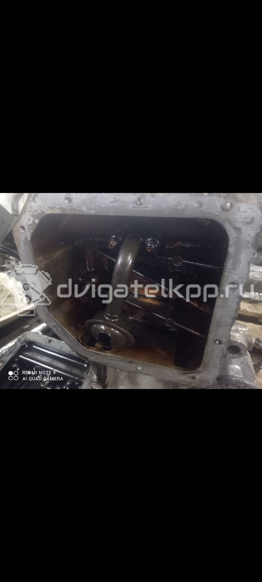 Фото Контрактный (б/у) двигатель G4FC для Hyundai / Kia 114-132 л.с 16V 1.6 л Бензин/спирт 104B12BU00 {forloop.counter}}