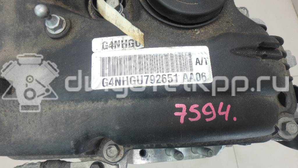 Фото Контрактный (б/у) двигатель G4NH для Hyundai / Kia 150 л.с 16V 2.0 л бензин 1D6912EU00 {forloop.counter}}