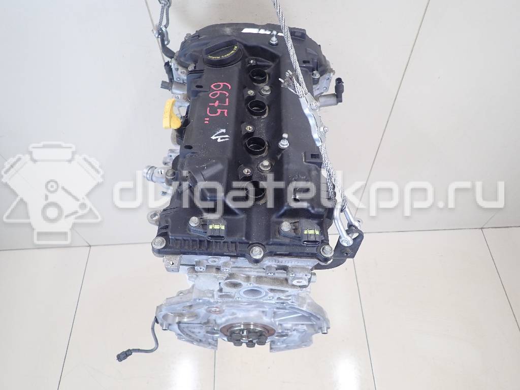 Фото Контрактный (б/у) двигатель G4NH для Hyundai / Kia 150 л.с 16V 2.0 л бензин 211012EK07 {forloop.counter}}