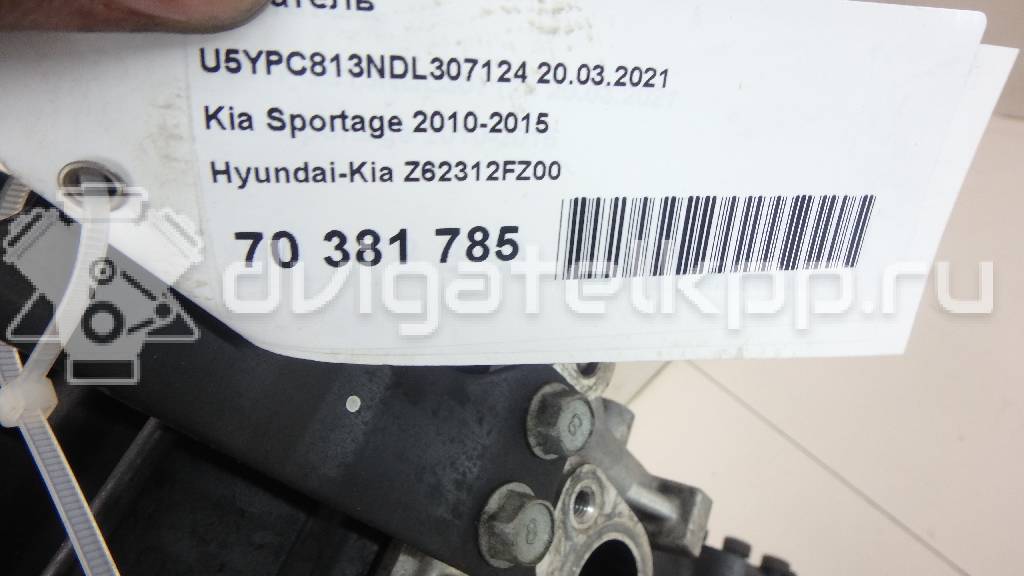 Фото Контрактный (б/у) двигатель D4HA для Hyundai / Kia 136-185 л.с 16V 2.0 л Дизельное топливо Z62312FZ00 {forloop.counter}}