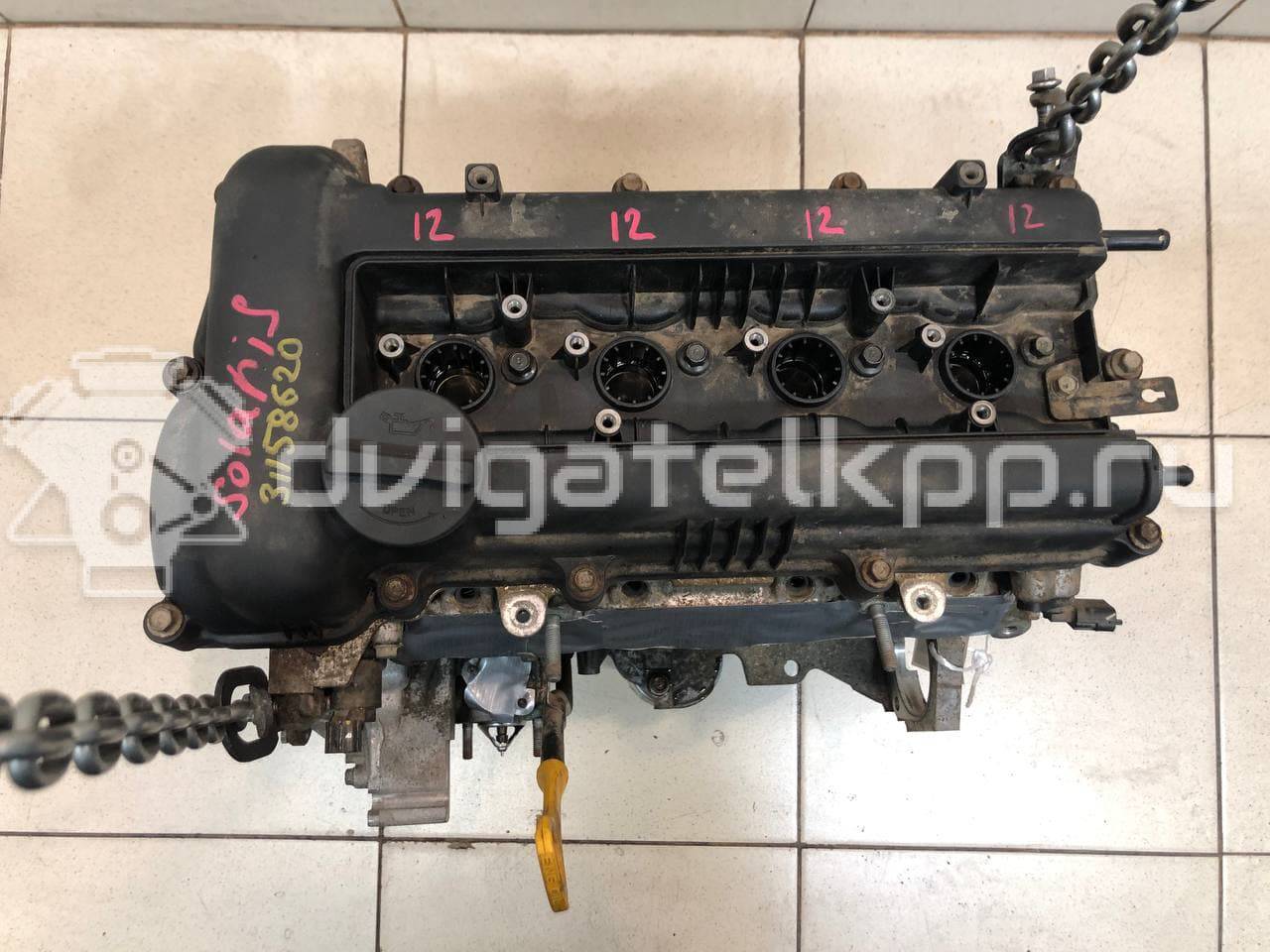 Фото Контрактный (б/у) двигатель G4FC для Hyundai / Kia 105-132 л.с 16V 1.6 л бензин 211012BW04 {forloop.counter}}