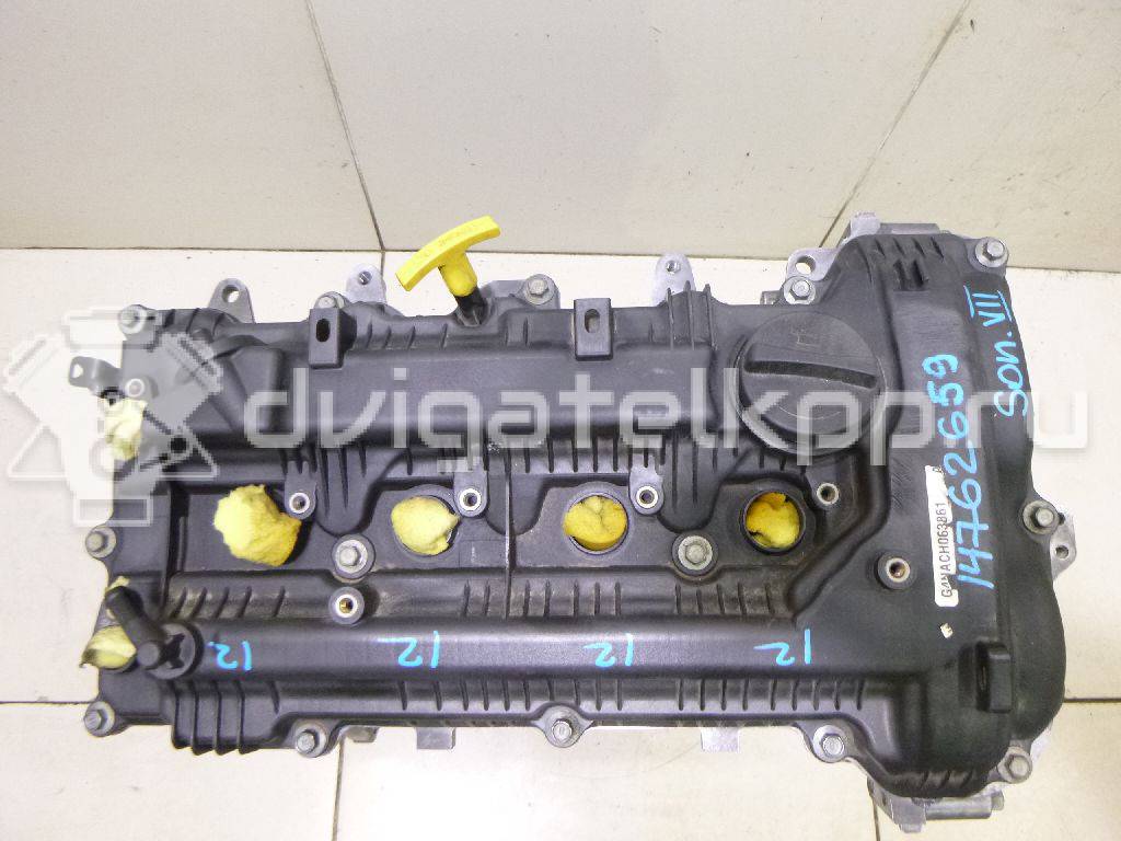 Фото Контрактный (б/у) двигатель G4NA для Hyundai (Beijing) / Hyundai / Kia 155-220 л.с 16V 2.0 л бензин 1S41M2EA23E {forloop.counter}}