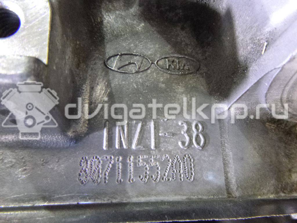 Фото Контрактный (б/у) двигатель G4NA для Hyundai (Beijing) / Hyundai / Kia 155-220 л.с 16V 2.0 л бензин 1S41M2EA23E {forloop.counter}}