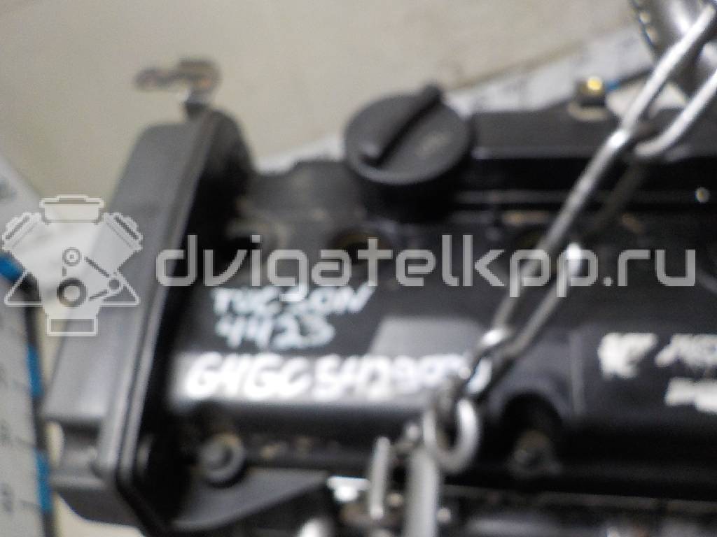 Фото Контрактный (б/у) двигатель G4GC для Hyundai / Kia 139-146 л.с 16V 2.0 л бензин 2110123S00 {forloop.counter}}