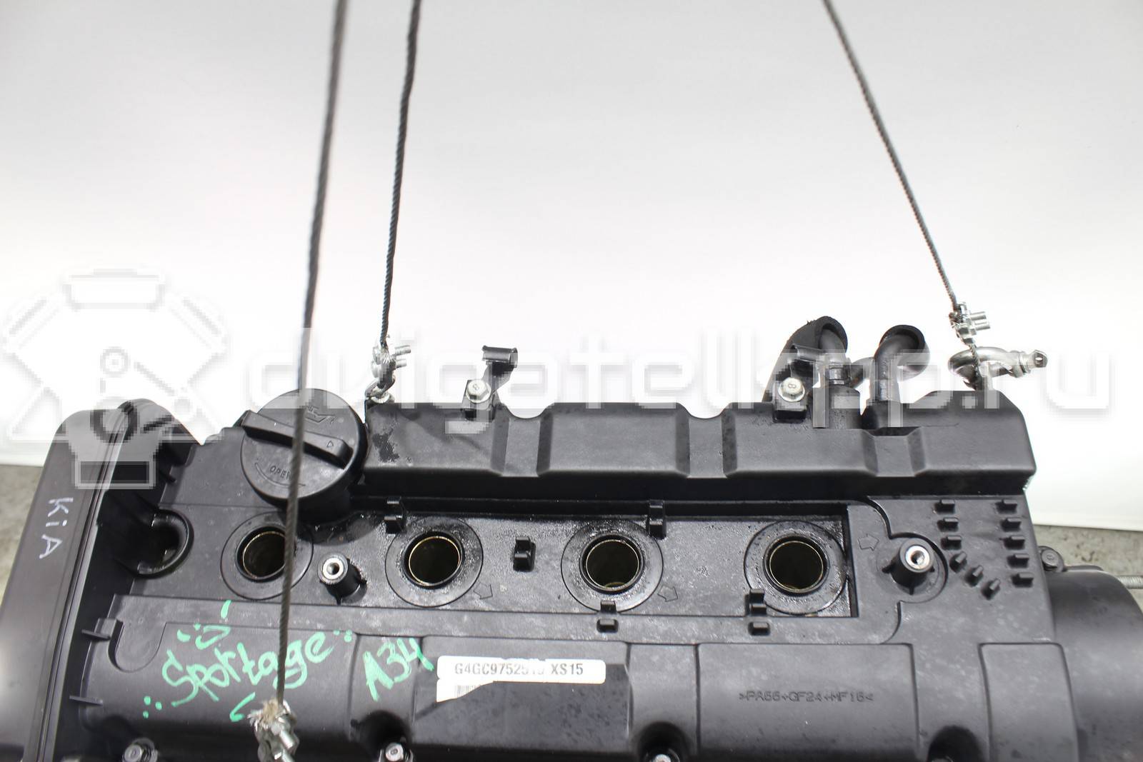 Фото Контрактный (б/у) двигатель G4GC для Hyundai / Kia 139-146 л.с 16V 2.0 л бензин KZ34302100 {forloop.counter}}