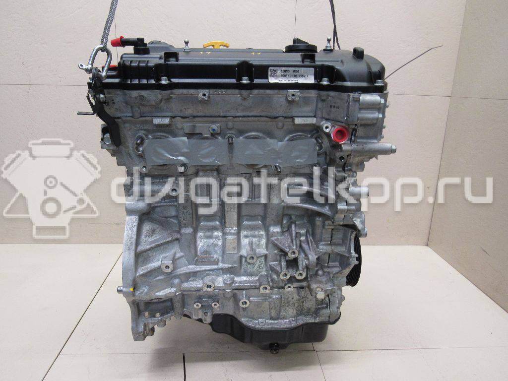 Фото Контрактный (б/у) двигатель G4NH для Hyundai / Kia 150 л.с 16V 2.0 л бензин 15ZN12EX00 {forloop.counter}}