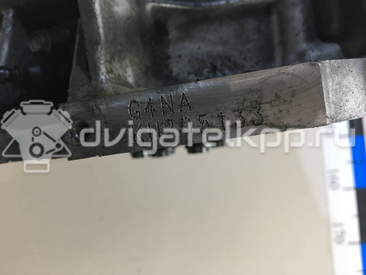 Фото Контрактный (б/у) двигатель G4NA для Hyundai (Beijing) / Hyundai / Kia 155-220 л.с 16V 2.0 л бензин 1V9112EH00 {forloop.counter}}