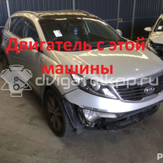 Фото Контрактный (б/у) двигатель D4HA для Hyundai / Kia 136-185 л.с 16V 2.0 л Дизельное топливо 157F12FU00A