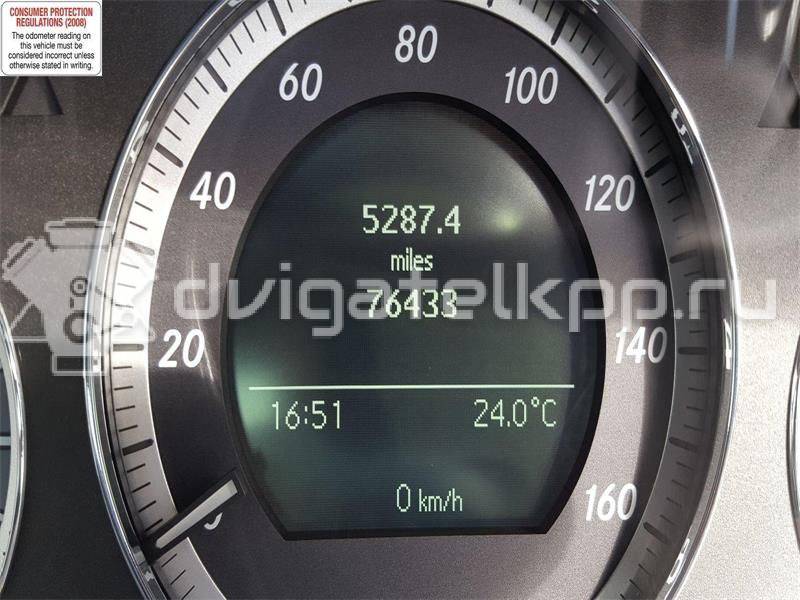 Фото Контрактный (б/у) двигатель M 271.910 (M271 KE16 ML) для Mercedes-Benz C-Class 143-156 л.с 16V 1.6 л бензин 2710105147 {forloop.counter}}