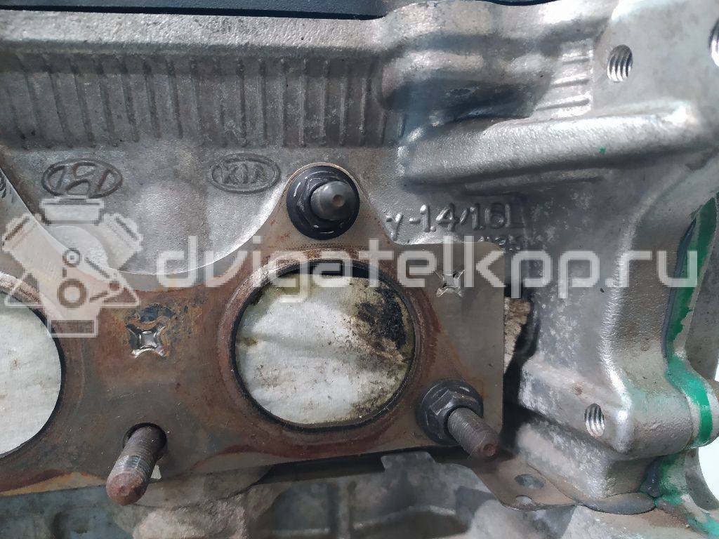 Фото Контрактный (б/у) двигатель G4FG для Hyundai (Beijing) / Hyundai / Kia 123-128 л.с 16V 1.6 л бензин 50XM12BW00 {forloop.counter}}