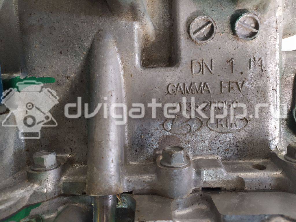 Фото Контрактный (б/у) двигатель G4FG для Hyundai (Beijing) / Hyundai / Kia 123-128 л.с 16V 1.6 л бензин 50XM12BW00 {forloop.counter}}