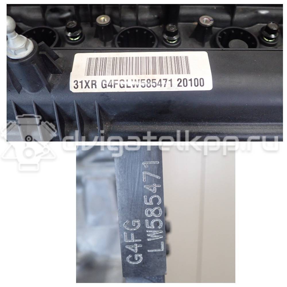 Фото Контрактный (б/у) двигатель G4FG для Hyundai (Beijing) / Hyundai / Kia 123-128 л.с 16V 1.6 л бензин 51RR12BR00 {forloop.counter}}