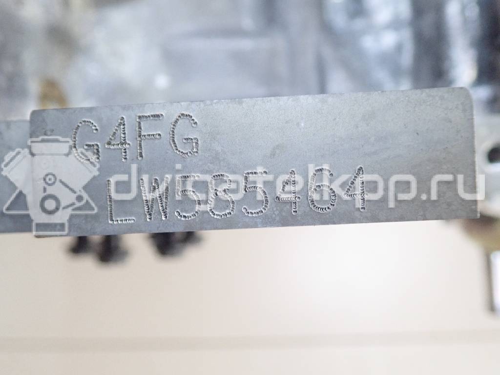 Фото Контрактный (б/у) двигатель G4FG для Hyundai (Beijing) / Hyundai / Kia 123-128 л.с 16V 1.6 л бензин 51RR12BR00 {forloop.counter}}