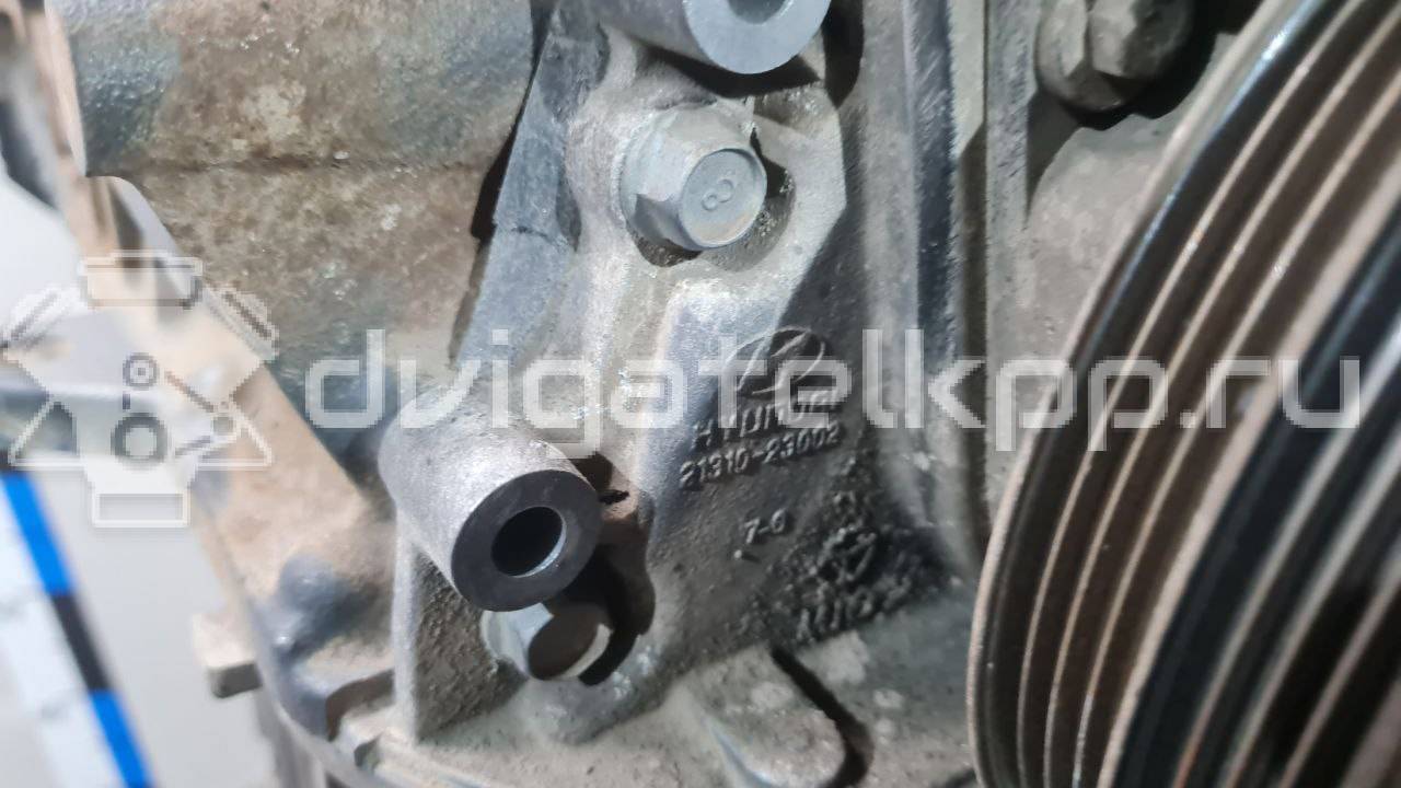 Фото Контрактный (б/у) двигатель G4GC для Hyundai / Kia 139-146 л.с 16V 2.0 л бензин 2110123S00 {forloop.counter}}