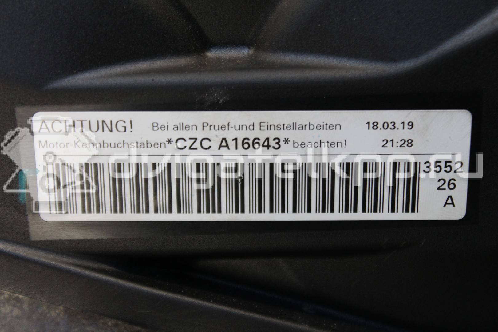 Фото Контрактный (б/у) двигатель CZCA для Skoda / Volkswagen / Audi 125 л.с 16V 1.4 л бензин 04E100034E {forloop.counter}}