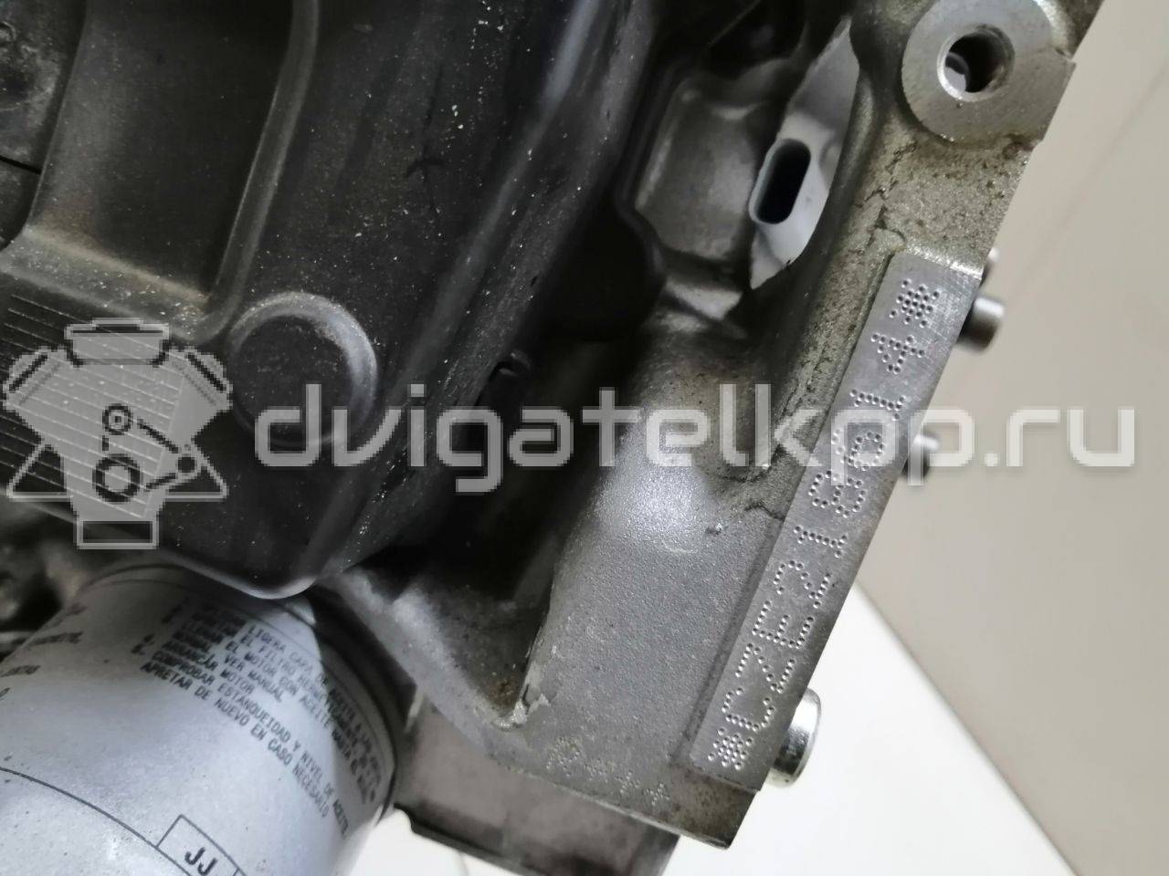 Фото Контрактный (б/у) двигатель CZEA для Volkswagen / Audi 150 л.с 16V 1.4 л бензин 04E100034F {forloop.counter}}