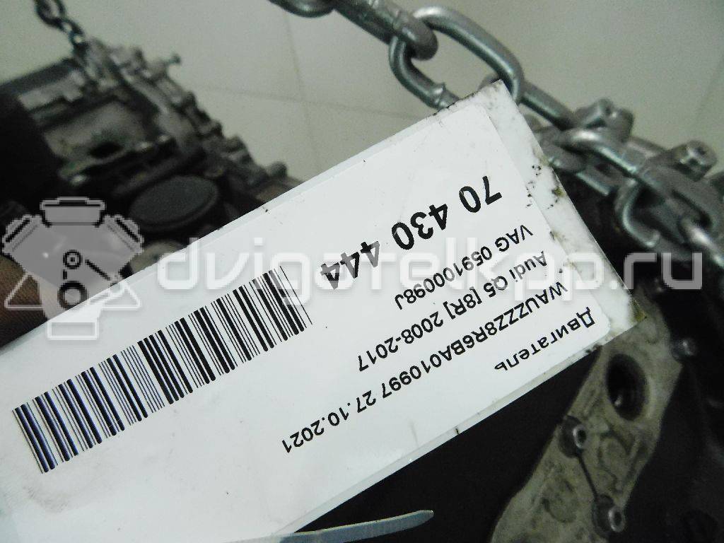 Фото Контрактный (б/у) двигатель CCWA для Audi A5 / A4 240 л.с 24V 3.0 л Дизельное топливо 059100098J {forloop.counter}}