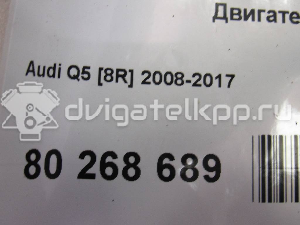 Фото Контрактный (б/у) двигатель CDNC для Audi A3 / A5 211 л.с 16V 2.0 л бензин 06H100033D {forloop.counter}}