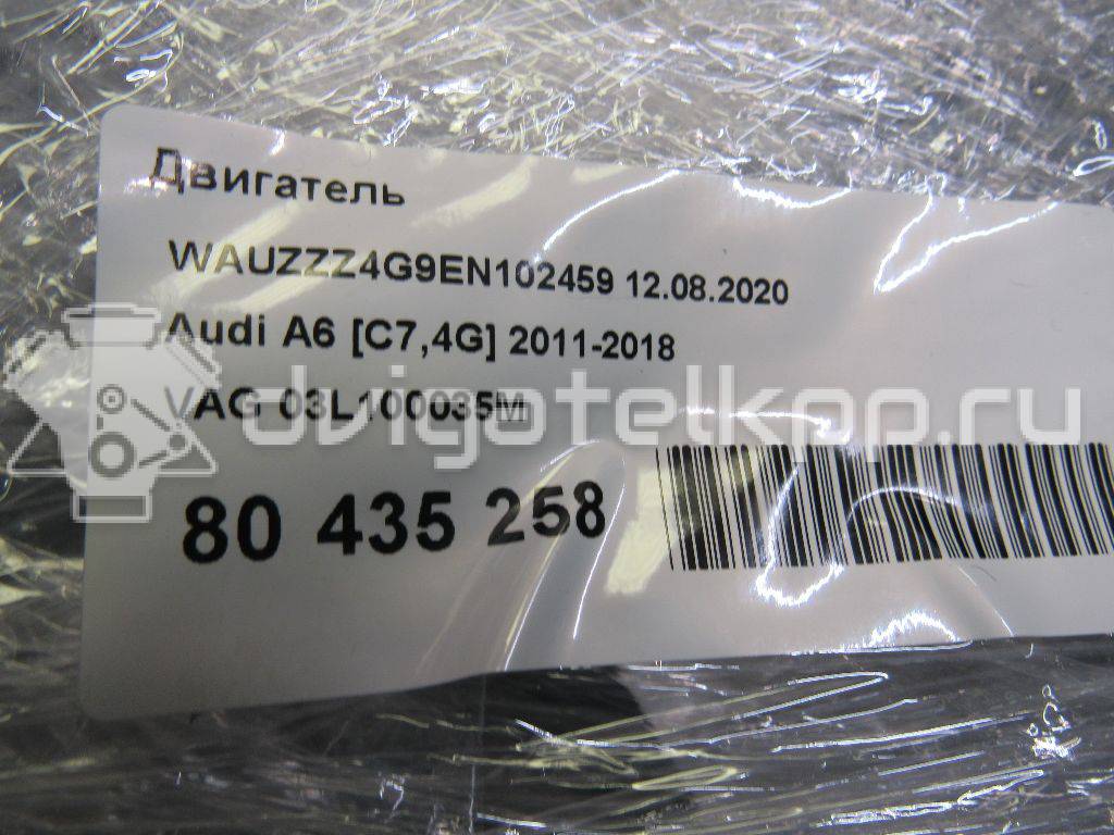 Фото Контрактный (б/у) двигатель CGLC для Audi A5 / A4 177 л.с 16V 2.0 л Дизельное топливо 03L100035M {forloop.counter}}