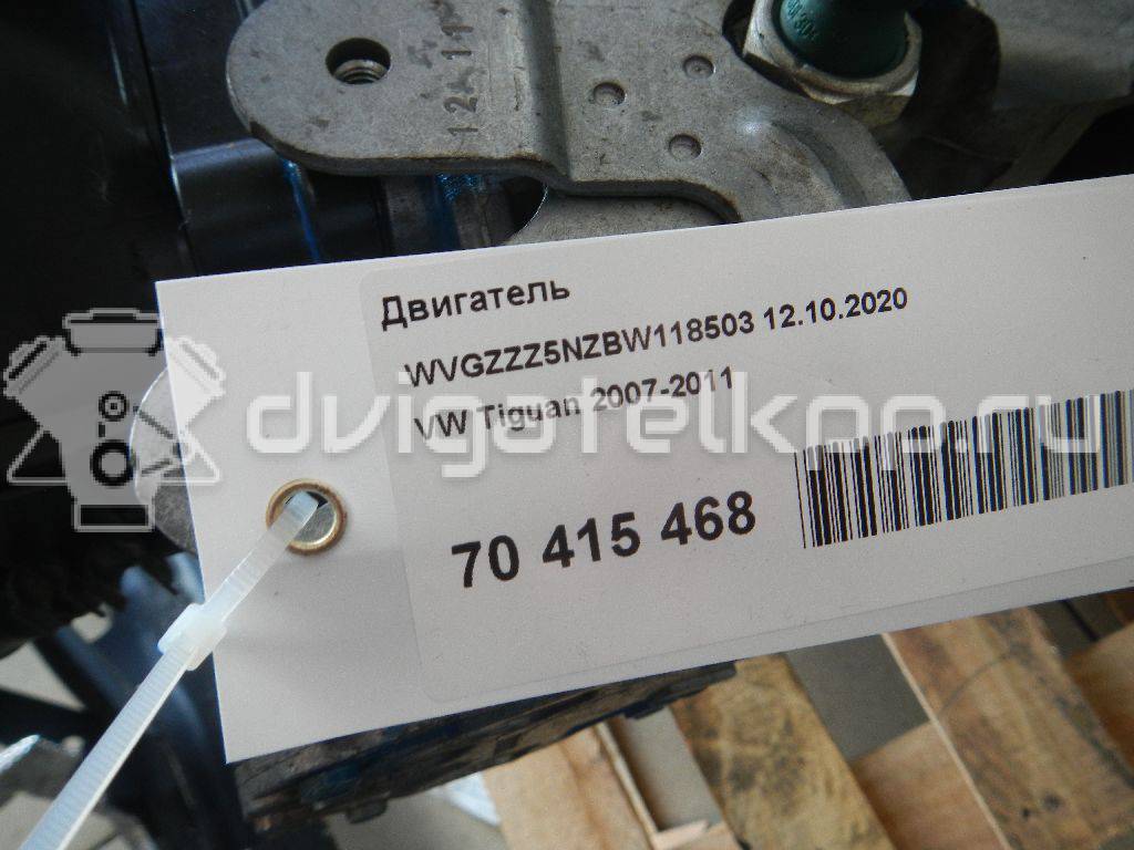 Фото Контрактный (б/у) двигатель CFFA для Volkswagen / Audi / Seat 136 л.с 16V 2.0 л Дизельное топливо 03L100090J {forloop.counter}}