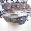 Фото Контрактный (б/у) двигатель 2UZ для Toyota (Faw) Land Cruiser 200 J20 235-275 л.с 32V 4.7 л бензин 1900050730 {forloop.counter}}