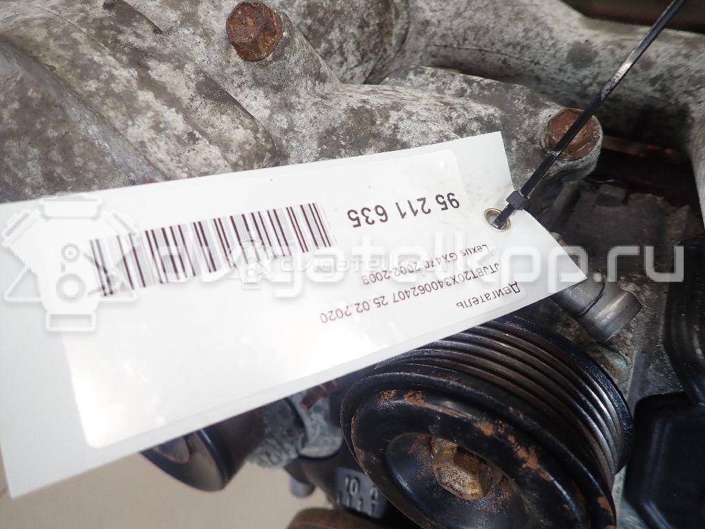 Фото Контрактный (б/у) двигатель 2UZ для Toyota (Faw) Land Cruiser 200 J20 235-275 л.с 32V 4.7 л бензин 1900050730 {forloop.counter}}