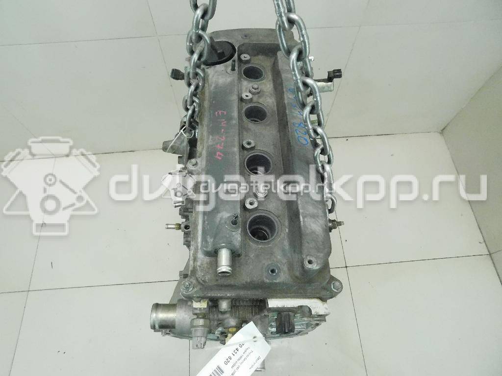 Фото Контрактный (б/у) двигатель 2AZ-FE для Toyota / Daihatsu / Toyota (Faw) / Toyota (Gac) 152-170 л.с 16V 2.4 л бензин 190000H260 {forloop.counter}}