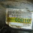 Фото Контрактная (б/у) АКПП для Toyota (Faw) Prado / Land Cruiser 200 J20 238-275 л.с 24V 4.0 л 1GR-FE бензин 3500060A70 {forloop.counter}}