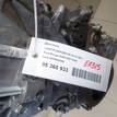 Фото Контрактный (б/у) двигатель L3 для Mazda / Ford Australia / Ford (Changan) 160-162 л.с 16V 2.3 л бензин J87RS02000 {forloop.counter}}