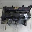 Фото Контрактный (б/у) двигатель BP (DOHC) для Mazda / Ford Australia / Eunos 125-130 л.с 16V 1.8 л бензин 1302397 {forloop.counter}}