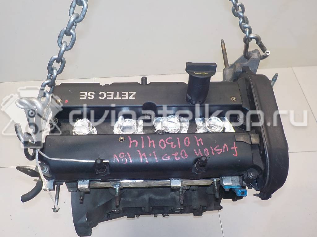 Фото Контрактный (б/у) двигатель BP (DOHC) для Mazda / Ford Australia / Eunos 103-125 л.с 16V 1.8 л бензин 1302397 {forloop.counter}}