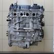 Фото Контрактный (б/у) двигатель BP (DOHC) для Mazda / Ford Australia / Eunos 103-125 л.с 16V 1.8 л бензин 1658585 {forloop.counter}}