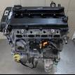 Фото Контрактный (б/у) двигатель BP (DOHC) для Mazda / Ford Australia / Eunos 103-125 л.с 16V 1.8 л бензин 1658585 {forloop.counter}}