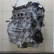 Фото Контрактный (б/у) двигатель BP (DOHC) для Mazda / Ford Australia / Eunos 125-130 л.с 16V 1.8 л бензин 1658585 {forloop.counter}}