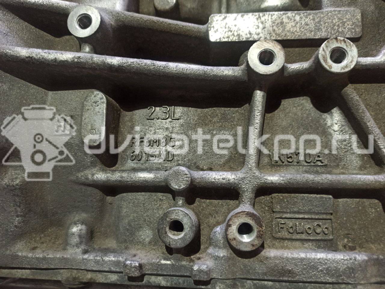 Фото Контрактный (б/у) двигатель 23 L для Land Rover / Bedford 79-80 л.с 8V 2.3 л бензин 1469080 {forloop.counter}}