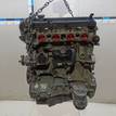 Фото Контрактный (б/у) двигатель 23 L для Land Rover / Bedford 79-80 л.с 8V 2.3 л бензин 1469080 {forloop.counter}}