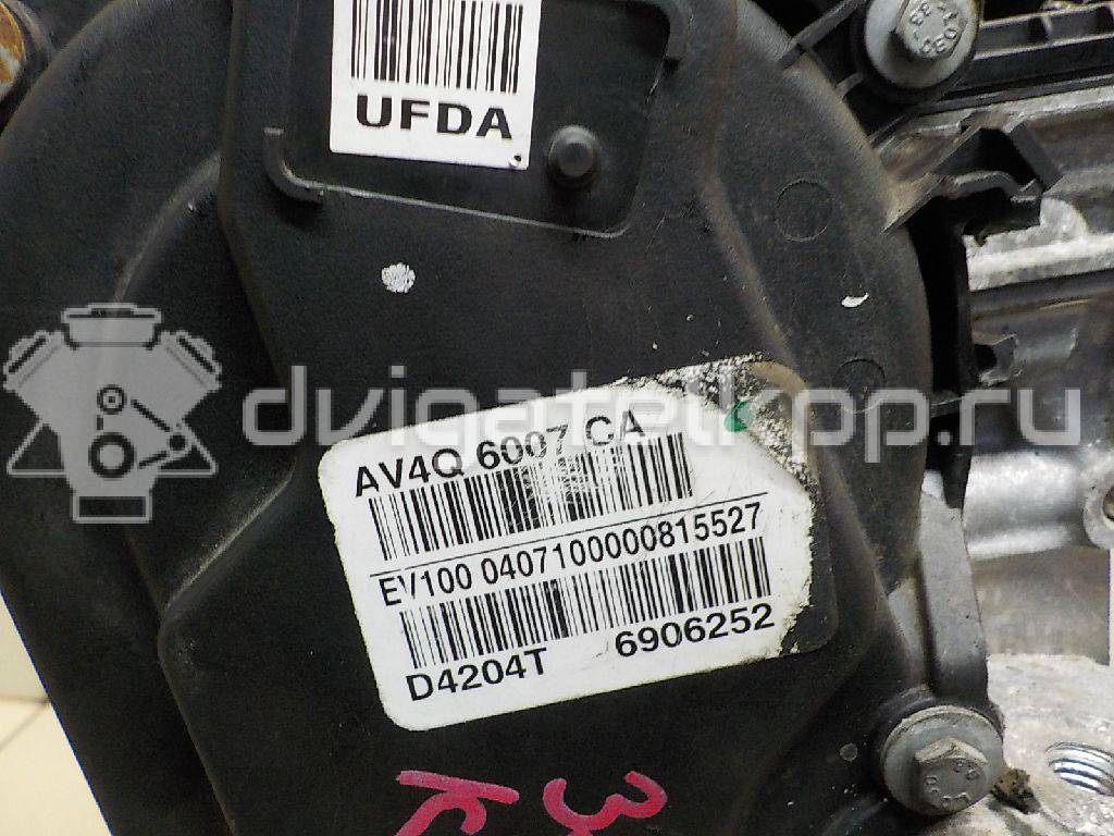 Фото Контрактный (б/у) двигатель BP (DOHC) для Mazda / Ford Australia / Eunos 125-130 л.с 16V 1.8 л бензин 1681986 {forloop.counter}}