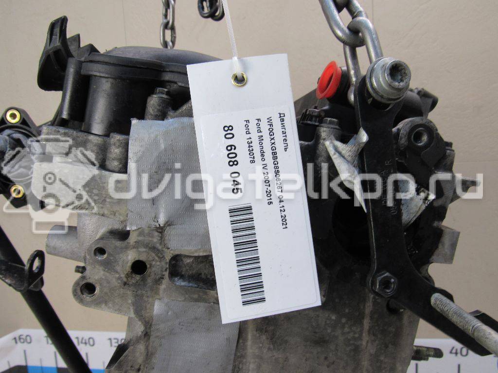 Фото Контрактный (б/у) двигатель AZBA для Ford / Ford Australia 131 л.с 16V 2.0 л Дизельное топливо 1343078 {forloop.counter}}