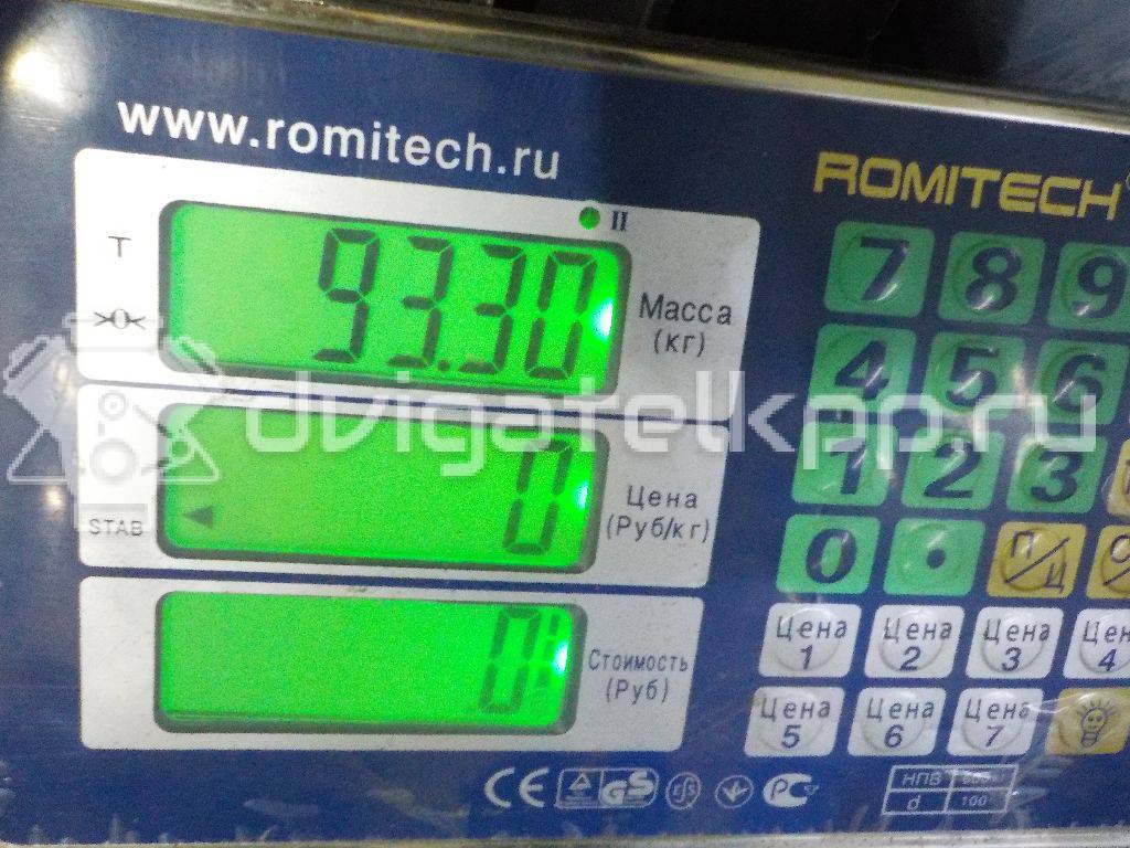 Фото Контрактный (б/у) двигатель 4B11 для Citroen / Mitsubishi (Soueast) / Mitsubishi 150-170 л.с 16V 2.0 л бензин 1000D128 {forloop.counter}}