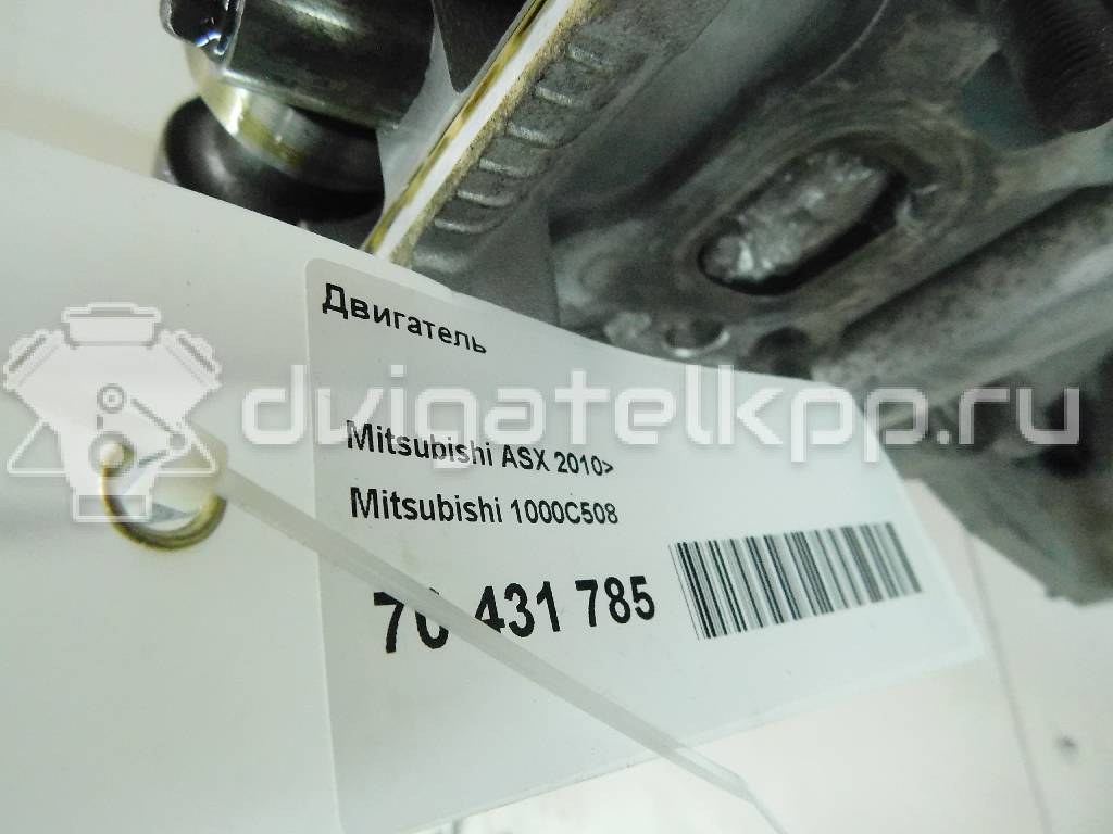 Фото Контрактный (б/у) двигатель 4B11 для Citroen / Mitsubishi (Soueast) / Mitsubishi 150-170 л.с 16V 2.0 л бензин 1000C508 {forloop.counter}}