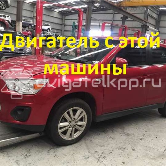 Фото Контрактный (б/у) двигатель 4B11 для Citroen / Mitsubishi (Soueast) / Mitsubishi 150-170 л.с 16V 2.0 л бензин 1000C508