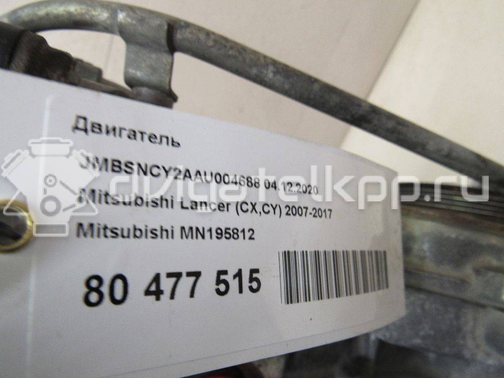 Фото Контрактный (б/у) двигатель 4A91 для Mitsubishi Colt / Lancer / Xpander 102-112 л.с 16V 1.5 л Бензин/газ MN195812 {forloop.counter}}