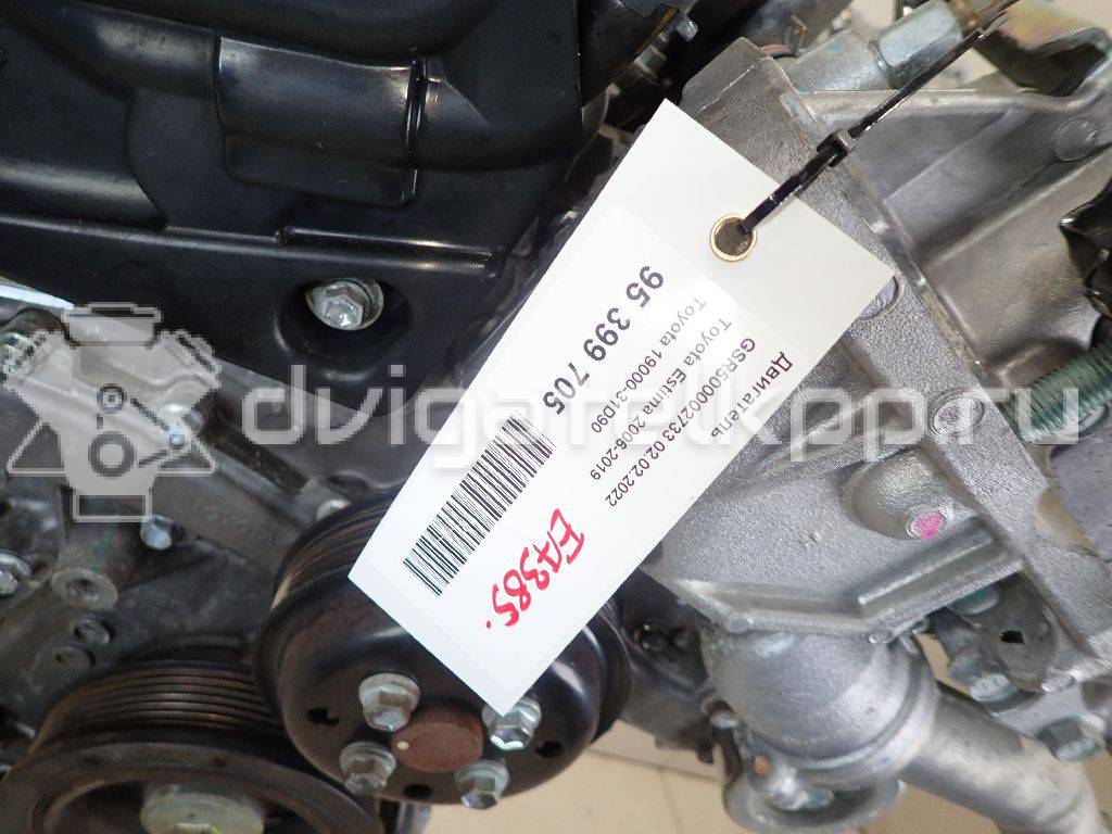 Фото Контрактный (б/у) двигатель 2GR-FE для Lotus / Lexus / Toyota / Toyota (Gac) 249-299 л.с 24V 3.5 л бензин 1900031D90 {forloop.counter}}