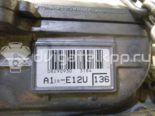 Фото Контрактный (б/у) двигатель 1ZR-FAE для Toyota Verso / Corolla / Avensis / Auris 132-180 л.с 16V 1.6 л бензин 190000T072 {forloop.counter}}