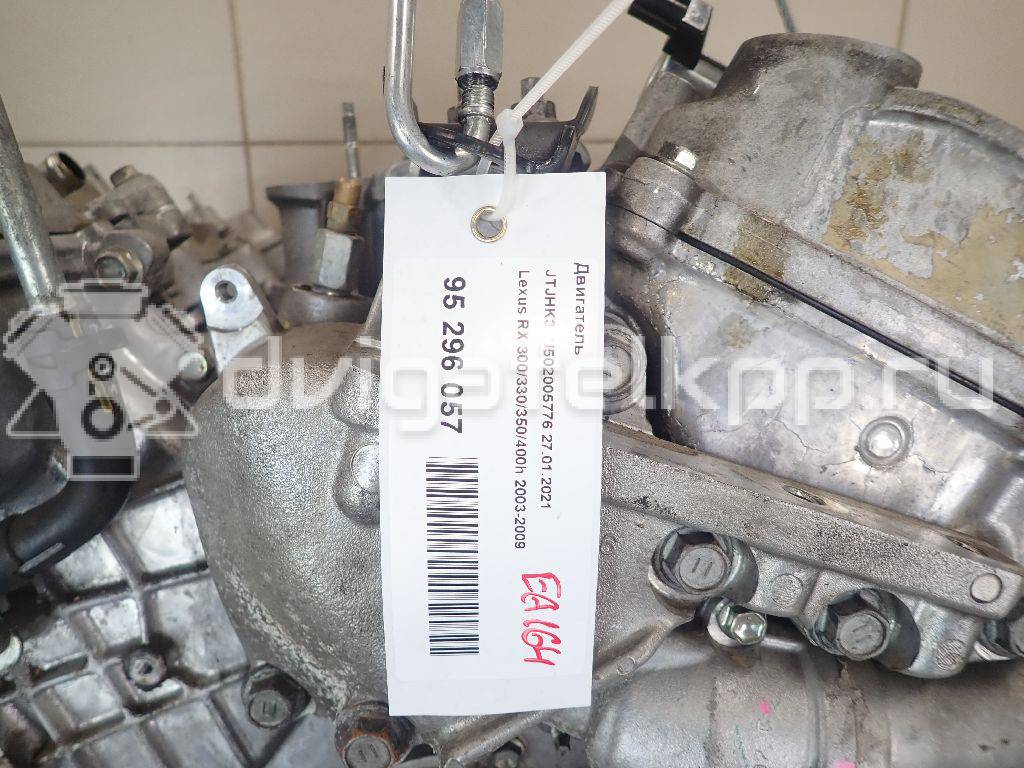 Фото Контрактный (б/у) двигатель 2GR-FE для Lotus / Lexus / Toyota / Toyota (Gac) 273 л.с 24V 3.5 л бензин 1900031A00 {forloop.counter}}